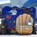 등대수산 이미지