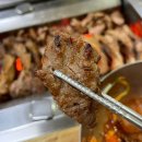 재현이네갈비 이미지