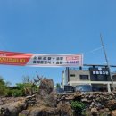 동해물가든 이미지