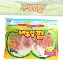 네추럴 팜 이미지