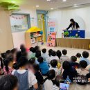 연제구 연산더샵어린이집 이미지