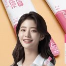 주식회사 뉴트리사나