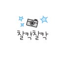 소자매네일