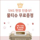 프리미엄펫 이미지