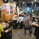 불막열삼(연산토곡점) 이미지