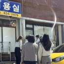 썬데이 에프터눈 이미지