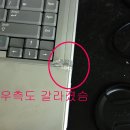 삼보TG 에버레텍6100A 이미지