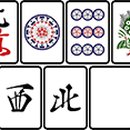 마작 이미지