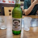 청화양꼬치