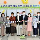 수원호매실 휴먼시아 8단지 이미지