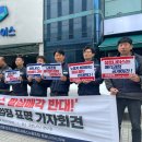 청호노동조합 | 청호나이스, 영업이익 650억 '알짜'인데 갑자기 매각?… 세무조사 변수까지