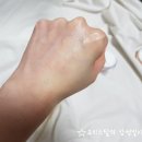 건조한 눈가에 필수템, 흡수율 좋은 헤리아떼 아이크림 후기예용~~