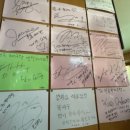 송강민물매운탕 | 연곡 꾹저구탕 방문 후기