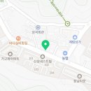 하삼동커피마산내서점