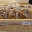 청주빵집