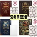 부원산업 이미지