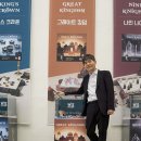 이세돌의 위즈스톤 네이버블로그