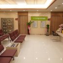 우리들한방병원 이미지