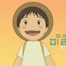 온미래푸드 - 41442 | 온미래푸드
