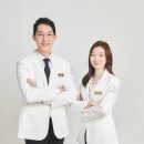 이재홍한의원 이미지