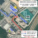 도레미유치원 이미지