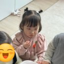 시립라온행복어린이집