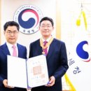 근정세무회계사무소
