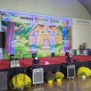 사봉초등학교 이미지