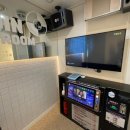 만남 노래연습장 이미지