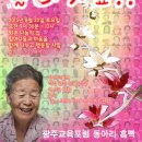 오전집 이미지