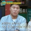 술집 이미지