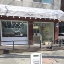 몽트라슈 이미지