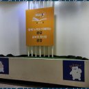 리드인독서영어수학학원