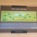 소노펠리체 Par3 이미지