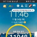 워킹/조깅 이미지