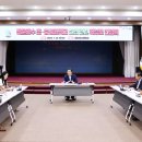 백운호수초등학교 이미지