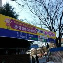 이곡2동주민센터 네이버블로그