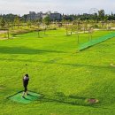 삽교호 호수공원 파크골프장 이미지