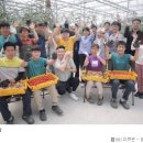 춘수농장 이미지