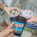 산포리 | 울진 연호공원/산포리 해수욕장 방문후기