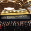 한중의원 이미지