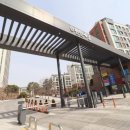 동탄e공인중개사사무소 이미지