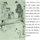 전모 이미지