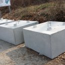 증산 태양광발전소 이미지