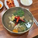 진미면 막국수 이미지