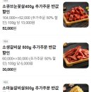 주정차단속-102 이미지