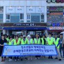 동해-단속-11 이미지