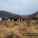 경남고성부동산 - 상리면 접근성 좋은 시골집 촌집 폐가매매 348제곱미터 (105) 이미지