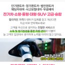 (주)세인상사 이미지