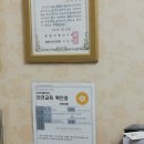 현대유도회관 이미지